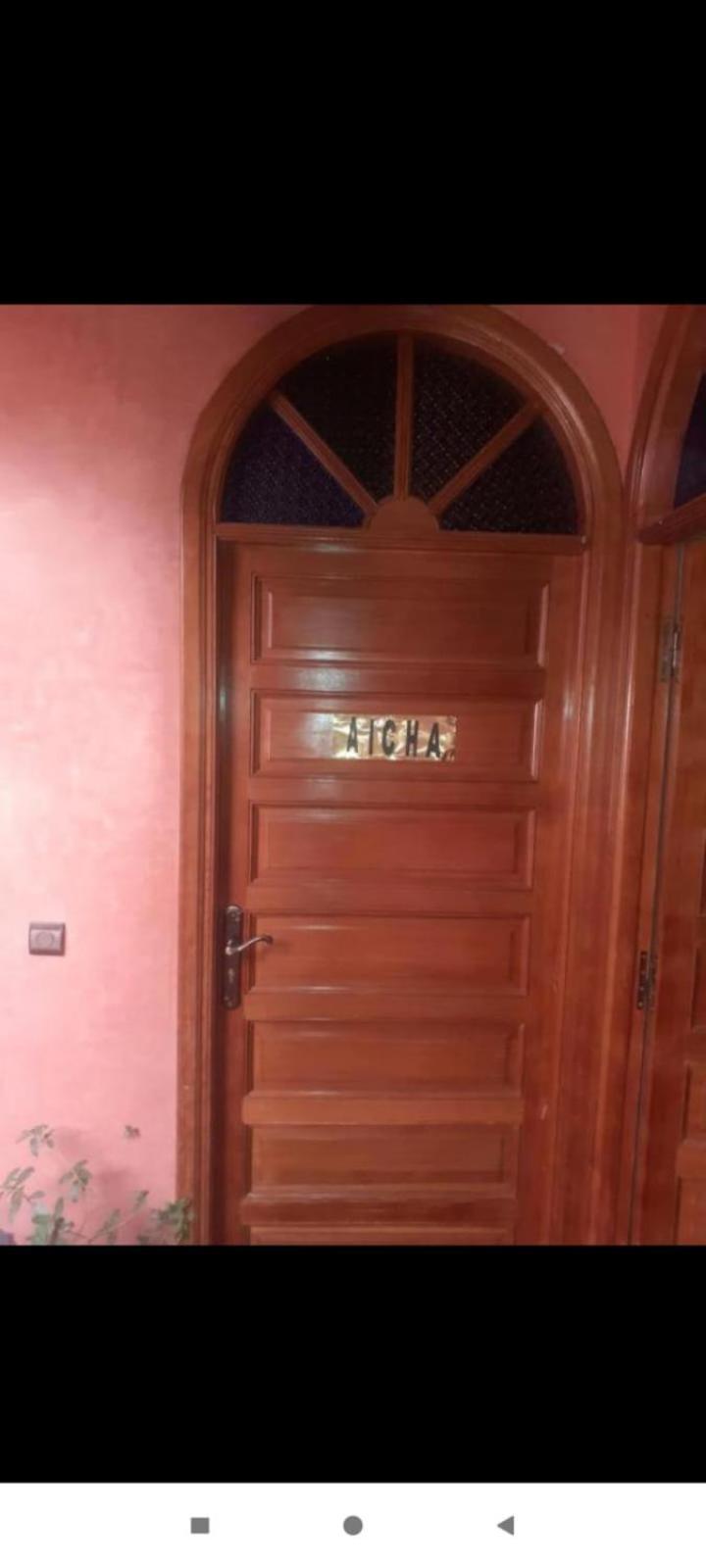Hanafi Bed and breakfast